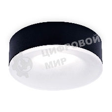 Светильник Ambrella light TN3332 SBK/FR черный песок/белый матовый GU5.3 D96*50