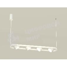 Светильник Ambrella light XB9163100/4 SWH белый песок GX53 (C9163, N8112)