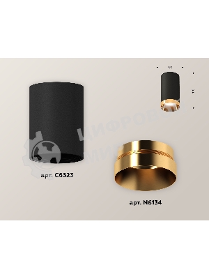 Светильник Ambrella Light XS6323024 SBK/PYG черный песок/золото желтое полированное MR16 GU5.3 (C6323, N6134)