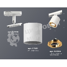 Светильник Ambrella light XT7531020 SWH/PYG белый песок/золото желтое полированное MR16 GU5.3 (A2536, C7531, N7004)