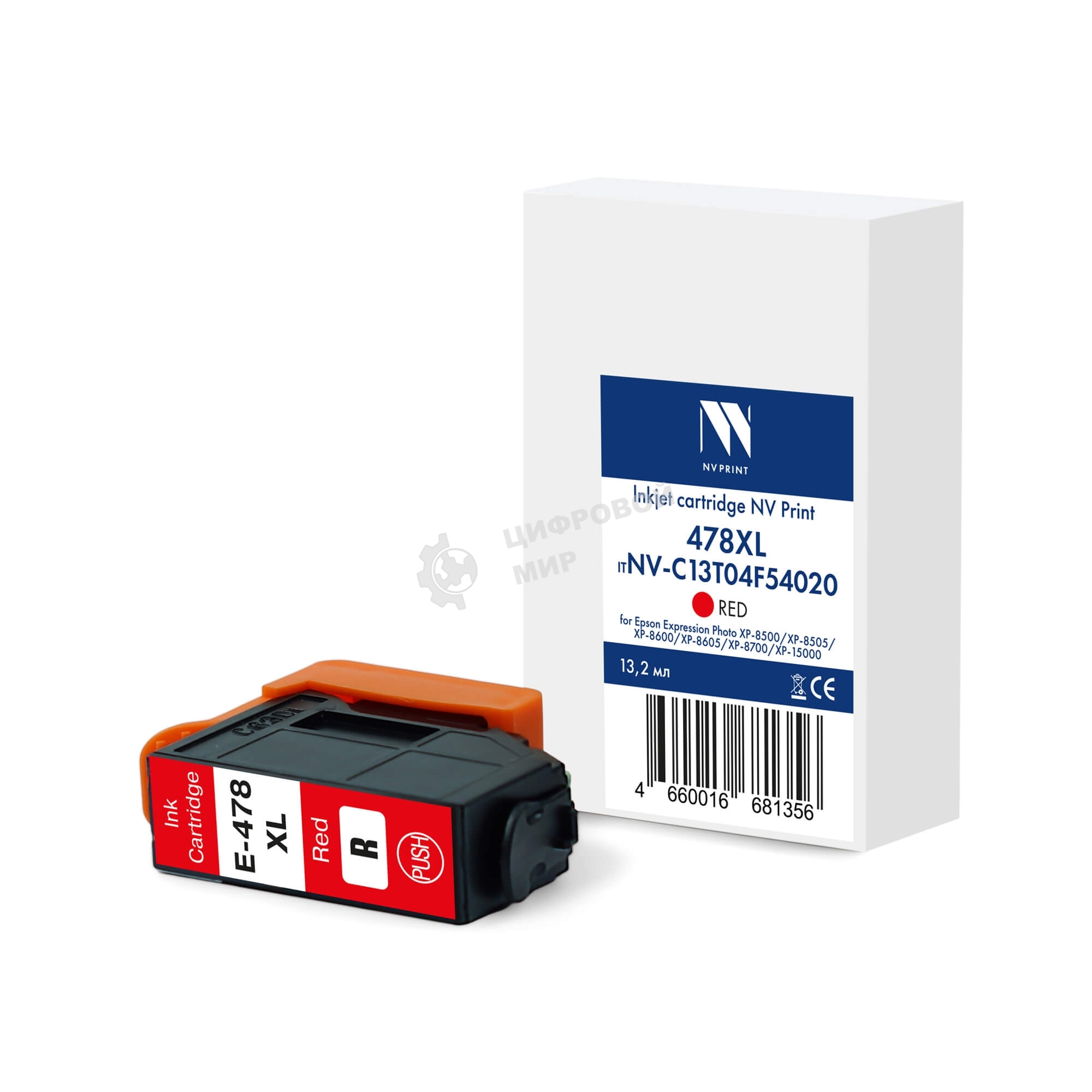 Струйный картридж NVPrint 478XL (NV-C13T04F54020) Red для Epson EP XP-8500/XP-8505/XP-8600/XP‑8605/XP-8700/XP-15000 (13.2 мл) совместимый