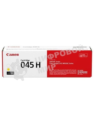 Картридж лазерный Canon 045Y H желтый, 2200 стр., для i-SENSYS MF631/633/635, LBP611