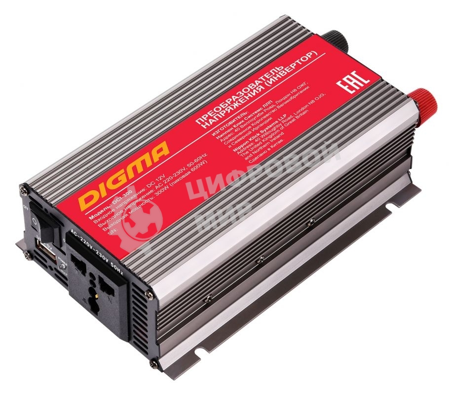 Автоинвертор Digma DCI-300 300Вт