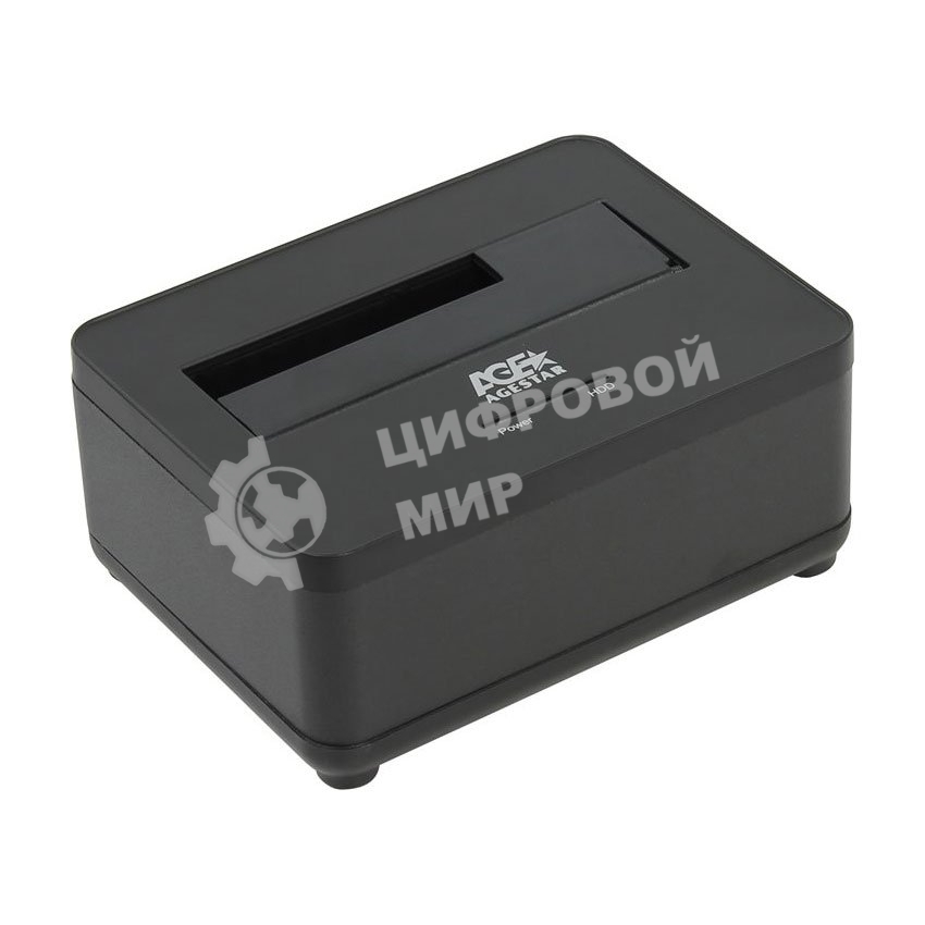 Докстанция 2,5