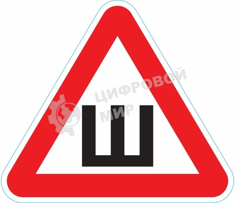 Наклейка автомобильная Rexant 