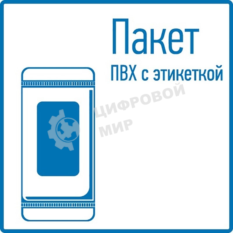 Зажим крокодил в изоляторе Rexant, длина 46 мм, ток 5A, 2 шт., пакет БОПП