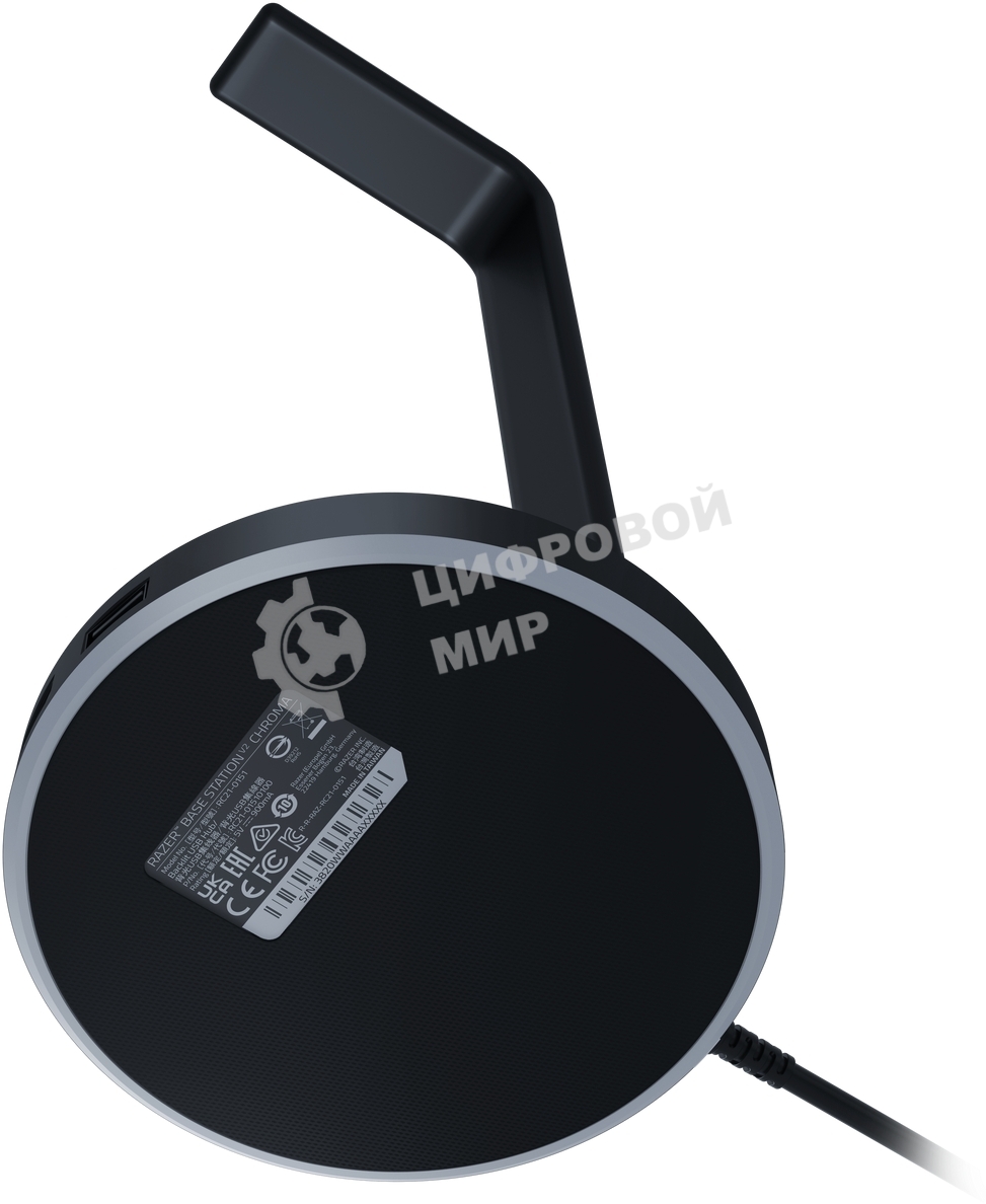 Подставка для наушников Razer Base Station Chroma V2 Razer Base Station V2 Chroma