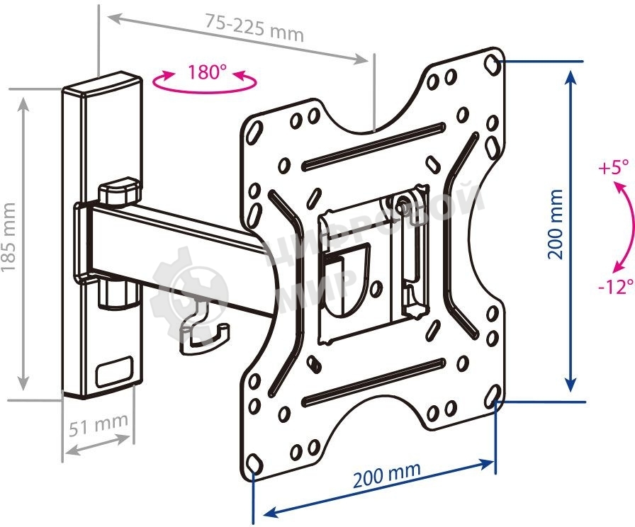 Кронштейн Kromax OPTIMA-213 черный 20