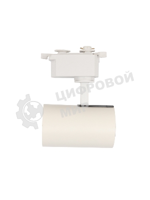 Светильник светодиодный трековый Rexant Star Track 12 Вт 3000 К LED белый