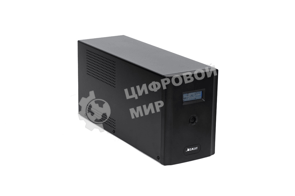 Источник бесперебойного питания SKAT-UPS 3000/1800 1800 Вт, с АКБ 9 А·ч 4 шт, меандр. стабилизация напряжения