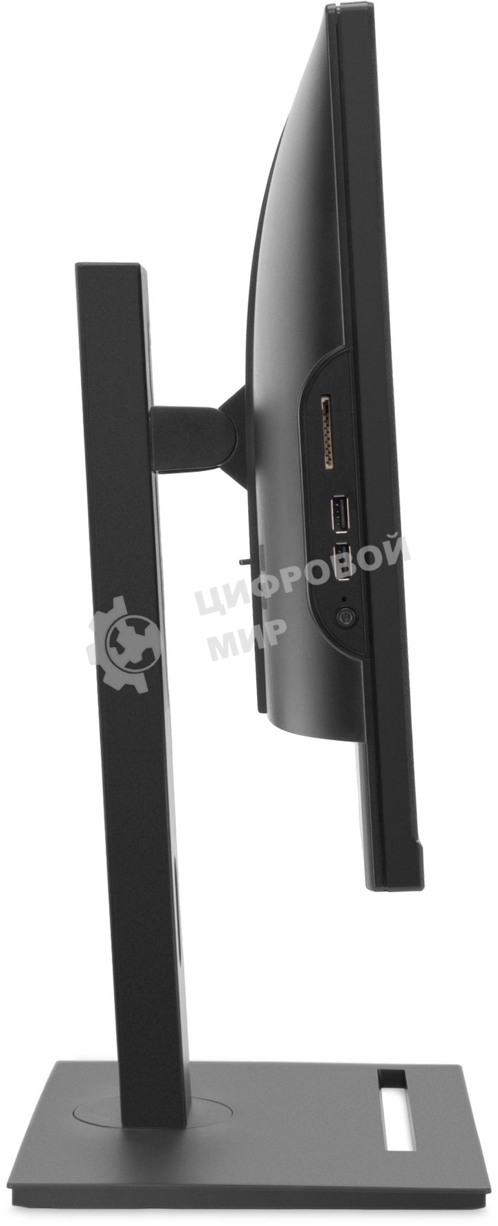 Моноблок IRU 23IM 23.8