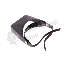 Лупа Sparta 913845 для закрепления на голове