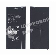 Аккумуляторная батарея EB-BG610ABE для Samsung Galaxy J7 Prime G610F G6100 3300mAh