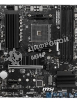 Материнская плата MSI B550M PRO-VDH, AM4, AMD B550, 4xDDR4, 4xSATA, 2xM.2, 1xPCI-E 4.0 x16, 2xPCI-E x1, 1xDP, 1xHDMI, 1xVGA, 1x 1Gb LAN, 2xUSB 2.0, 4xUSB 3.2 Gen 1, 3x3.5 мм, 7.1, Micro-ATX