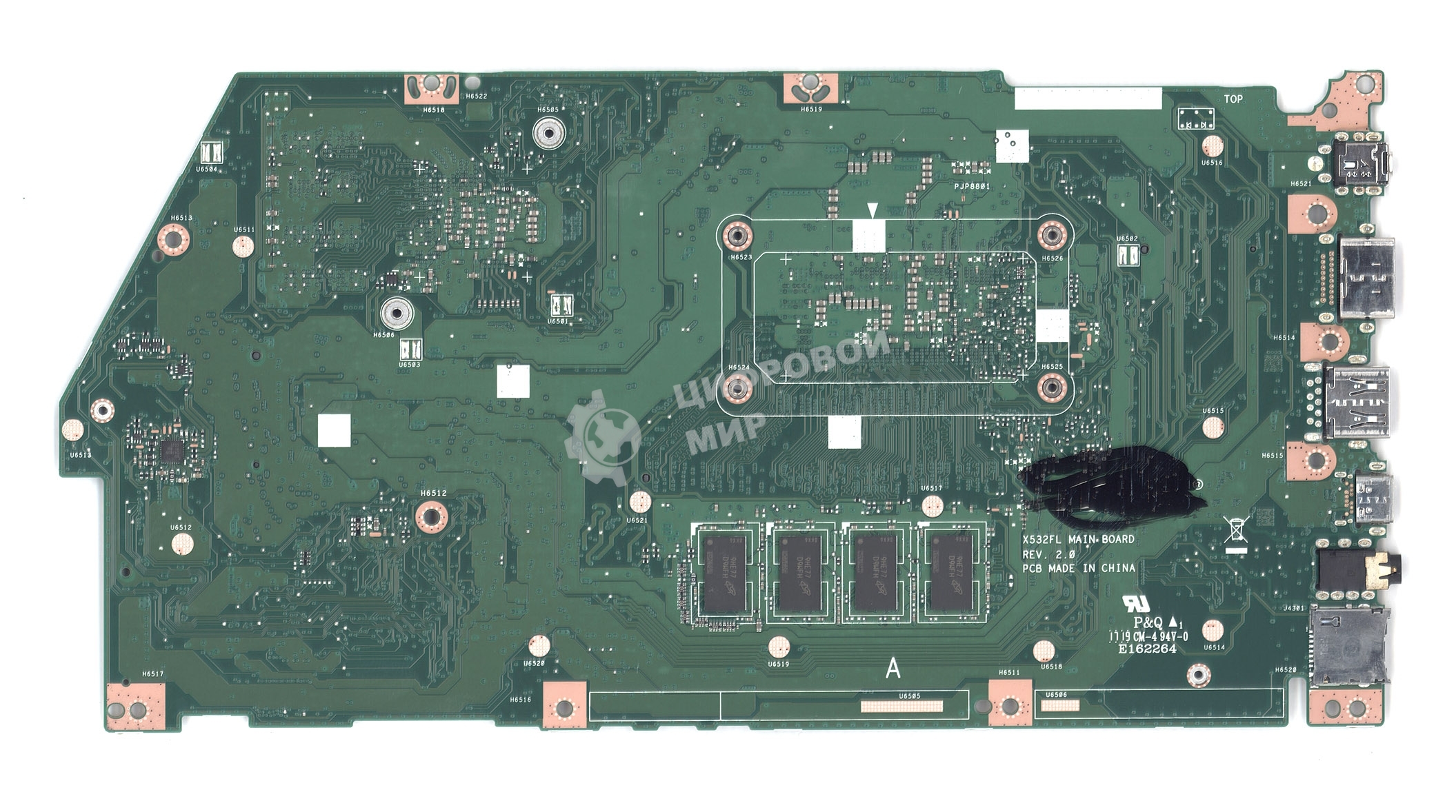 Материнская плата для Asus X531FL 4G/I7-8565U 90NB0LM0-R03100