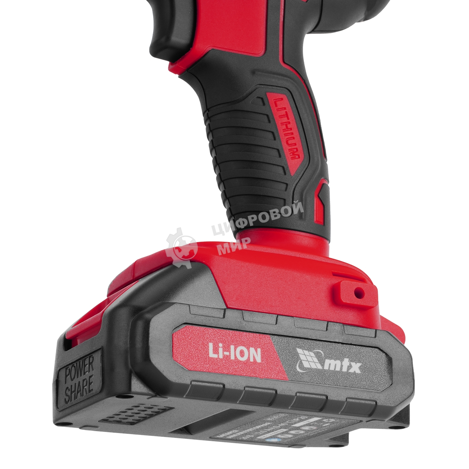 Винтоверт ударный аккумуляторный MTX CIDS-20-280, Li-Ion, 20 В