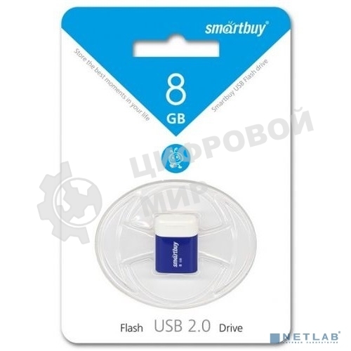 Флешка USB Smartbuy LARA Blue (SB8GbLara-B), 8Gb, USB 2.0, R/W 15/5, синий/белый