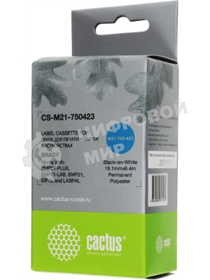 Картридж ленточный Cactus CS-M21-750423 черный шрифт, белый фон (19.1 мм, 6.4 м) для Brady BMP21-PLUS, BMP21-LAB