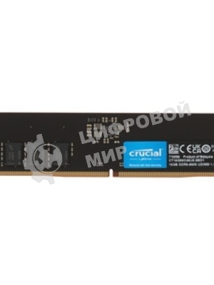 Оперативная память Crucial, DDR5, 16GB (1x16 GB), 5600 MHz, CL46, DIMM