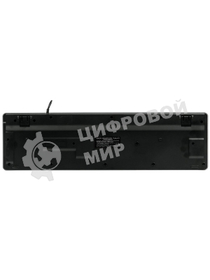 Комплект клавиатура+мышь Dialog KMGK-1707U проводной, USB, 1600 DPI, белый