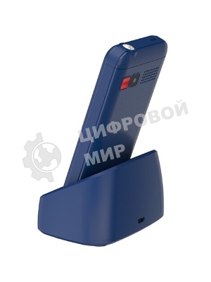 Мобильный телефон Maxvi B231ds синий