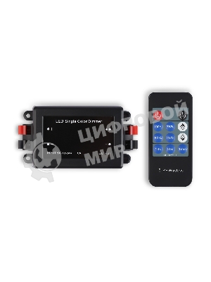 Контроллер диммер GS11001 8A 12V 96W/24V 192W (ПДУ Радио 2.4G CR2025)