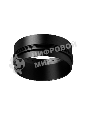 Насадка для корпуса светильника N6121 PBK черный полированный D60*H32mm Out10mm MR16