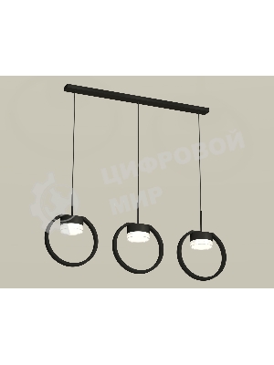 Светильник Ambrella light XB9107156/3 SBK/FR/CL черный песок/белый матовый/прозрачный GX53 (C9107, N8399)