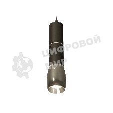 Светильник Ambrella Light XP1123010 DCH/SBK/PSL черный хром/черный песок/серебро полированное MR16 GU5.3