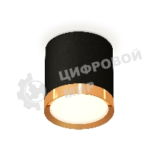 Светильник Ambrella Light XS8142004 SBK/PYG черный песок/золото желтое полированное GX53 (C8142, N8124)