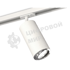 Светильник Ambrella light XT7401081 SWH/PSL белый песок/серебро полированное MR16 GU5.3 (A2536, C7421, A2011, C7401, N7003)
