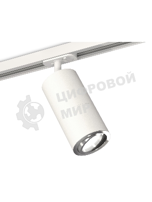 Светильник Ambrella light XT7401081 SWH/PSL белый песок/серебро полированное MR16 GU5.3 (A2536, C7421, A2011, C7401, N7003)