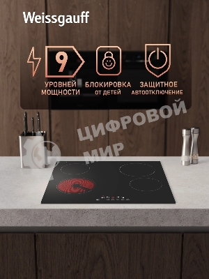 Варочная поверхность Weissgauff HV 640 BAT черный