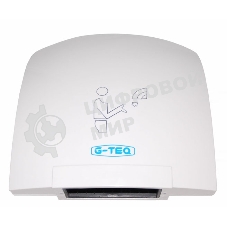 Сушилка для рук G-TEQ 8820 PW 2000Вт 16м/сек пластик белый