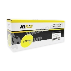 Картридж лазерный Hi-Black (HB-CF412X) для HP CLJ M452DW/DN/NW/M477FDW/477DN/477FNW, Y, 5K