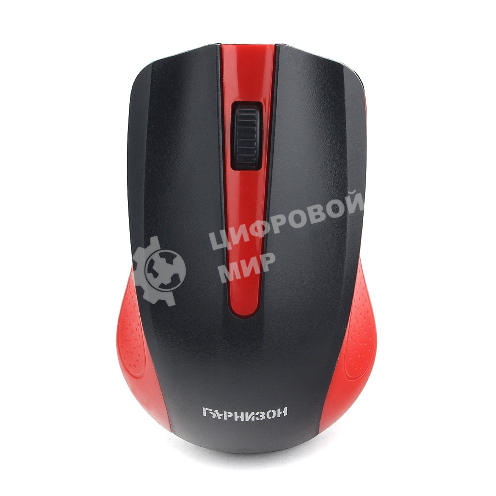 Мышь беспроводная Гарнизон GMW-430R красный, 1200 dpi, радиоканал, USB, кнопки - 3