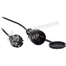 Удлинитель силовой Starwind ST-PS1.20/FRB-16 3x1.0 кв.мм 1 розет. 20 м КГ 16A без катушки черный