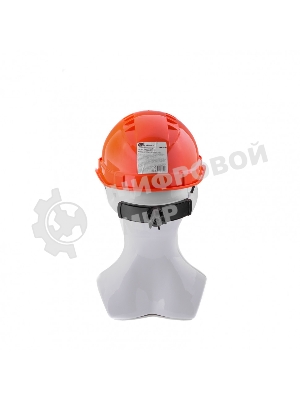 Каска защитная Сибртех с храповым механизмом, ЕВРОПЛАСТ, оранжевая
