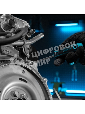 Набор инструментов Gross 115 пред., 120 зубьев, CrV, 1/4