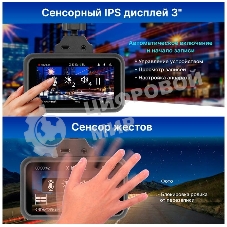 Видеорегистратор TrendVision TDR-725 Real 4K черный 8Mpix 2160x3840 2160p 170гр. GPS NT96670