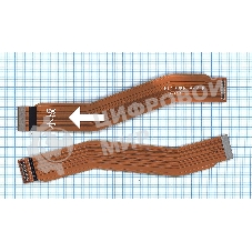 Шлейф основной межплатный для Huawei Honor 8 Pro