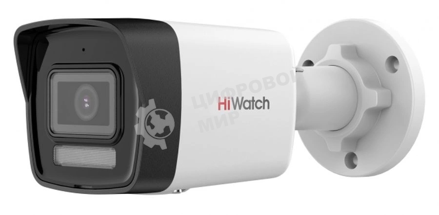 Камера видеонаблюдения IP HiWatch DS-I850M(4mm) 4-4мм цв.