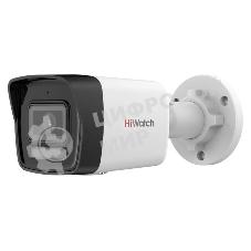 Камера видеонаблюдения IP HiWatch DS-I850M(4mm) 4-4мм цв.