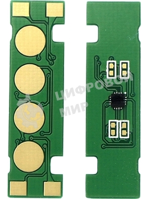 Чип тонер-картриджа Cactus CS-CHIP-X-106R03623 (106R03623) 15000 стр