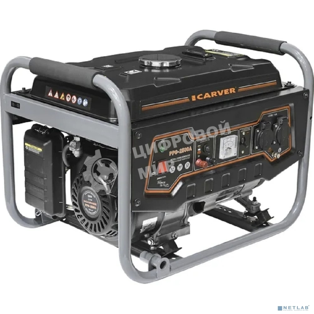 Электрогенератор бензиновый Carver PPG-2500А, 2.3 кВт, 67 дБ, 40 кг