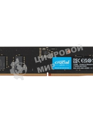 Оперативная память Crucial, DDR5, 8GB (1x8GB), 5600MHz, CL46 SO-DIMM