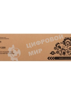 Картридж GalaPrint совместимый TK-1200 для Kyocera P2335d/P2335dn/P2335dw/M2235dn/M2735dn/M2835dw 3000к GP