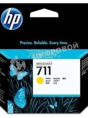 Картридж струйный HP №711 CZ132A желтый для HP DJ T120/T520 (29мл)