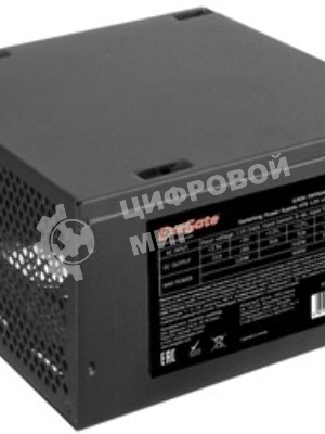 Блок питания ExeGate 600PPE (EX260643RUS-S), 600Вт, 120мм, черный