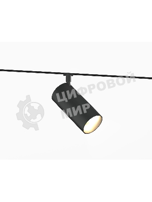Трековый светильник GL2315 BK черный IP20 24W 3CCT 3000-6400K 48V D65*140